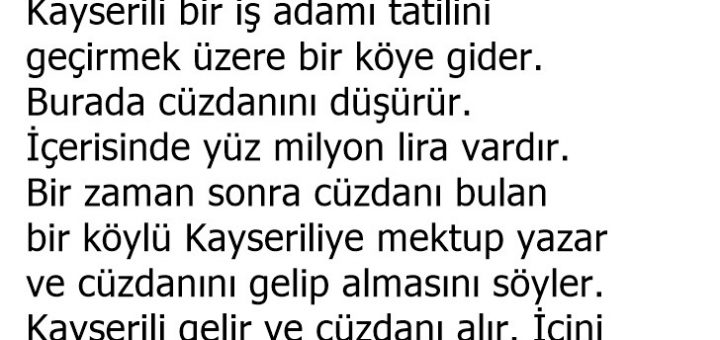 Paranın Faizi